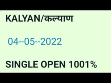 Rajdhani night <b>fix</b> single <b>Open</b> =5 Pass <b>Open</b> Panna=348 Pass. . Kalyan trick line open fix jodi mumbai